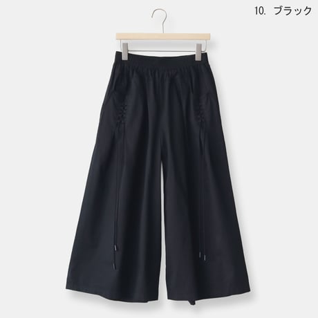 レースアップフレアパンツ[14917341]natural mist
