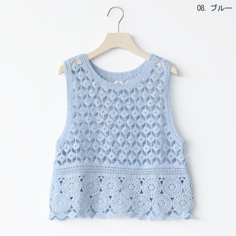 クロシェ風ニットベスト[22032350]vivid | natural mist Class