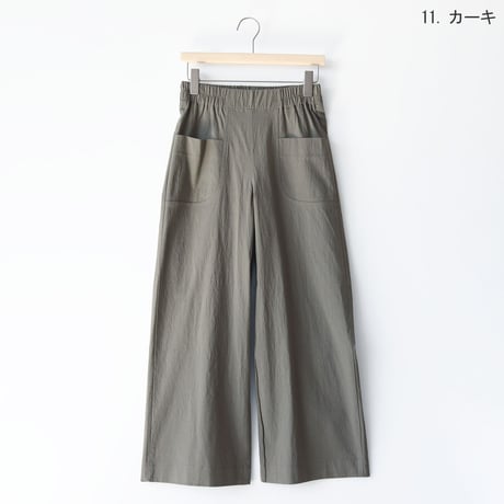 ポケットデザインストレッチパンツ[31917326]natural mist