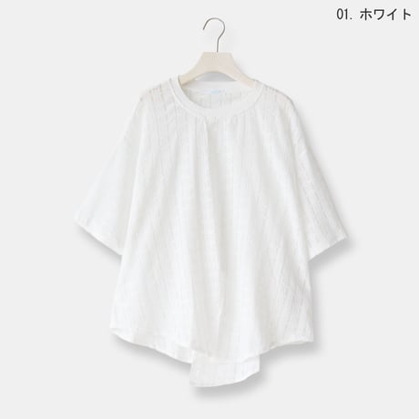 センタースリットレースプルオーバー[14911647]natural mist