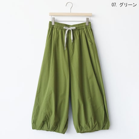 ワイドバルーンパンツ[22037239]vivid