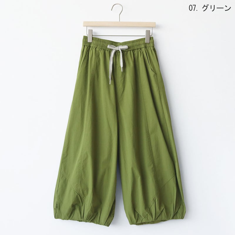 ワイドバルーンパンツ[22037239]vivid | natural mist Class