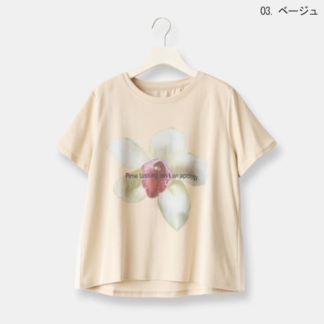 チュールドッキングフラワープリントカットソー[22031479]vivid