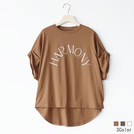 HARMONYドルマンカットソー[70211622]naturalmist