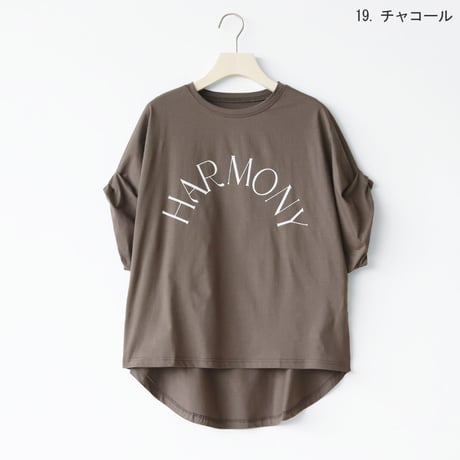 HARMONYドルマンカットソー[70211622]naturalmist