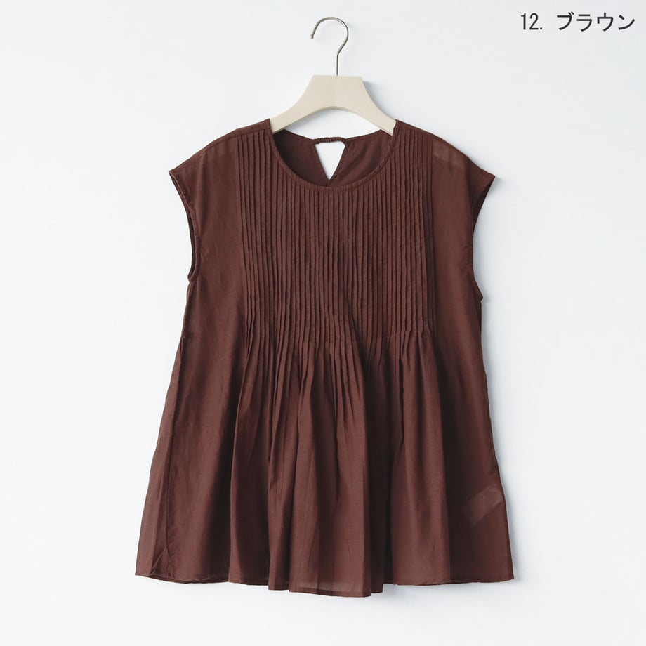 6a55e619a3a20c23fc54358d