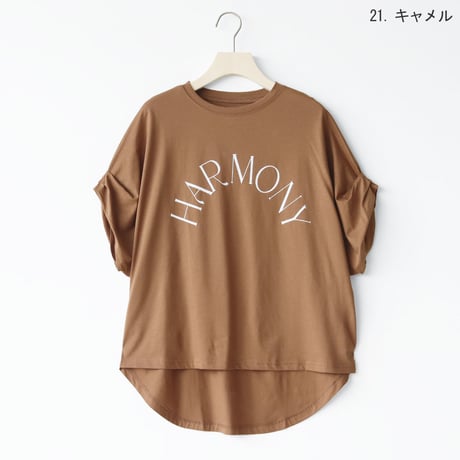 HARMONYドルマンカットソー[70211622]naturalmist