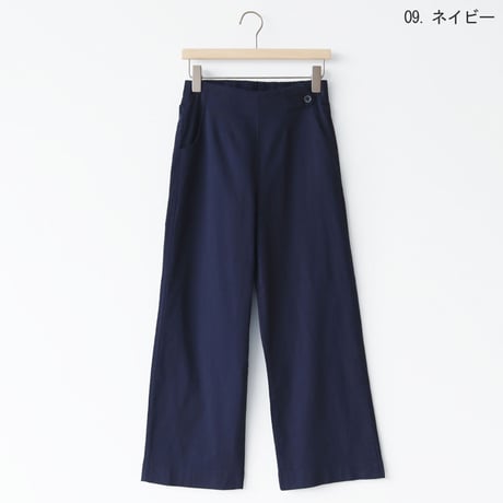 ストレッチクロップド丈パンツ[31917328]natural mist