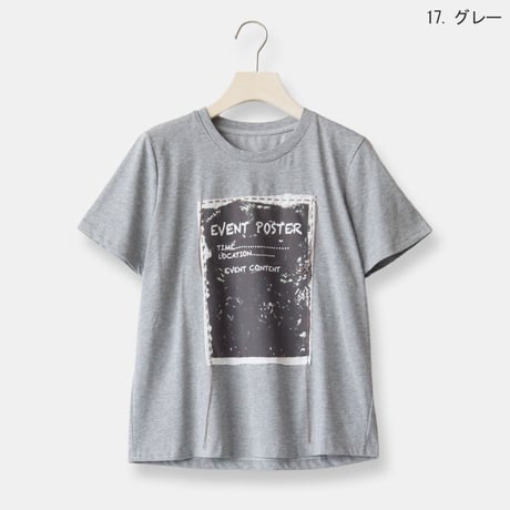 モチーフコラージュTシャツ[22031525]vivid