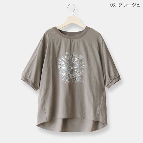 メタリックラインアートプルオーバー[41413879]natural mist
