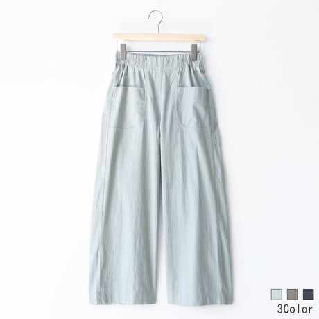 ポケットデザインストレッチパンツ[31917326]natural mist