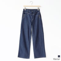 ボタン装飾ストレッチデニムパンツ[80317288]natural mist