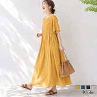 スモッキング刺繍Aラインワンピース

[41716382]natural mist