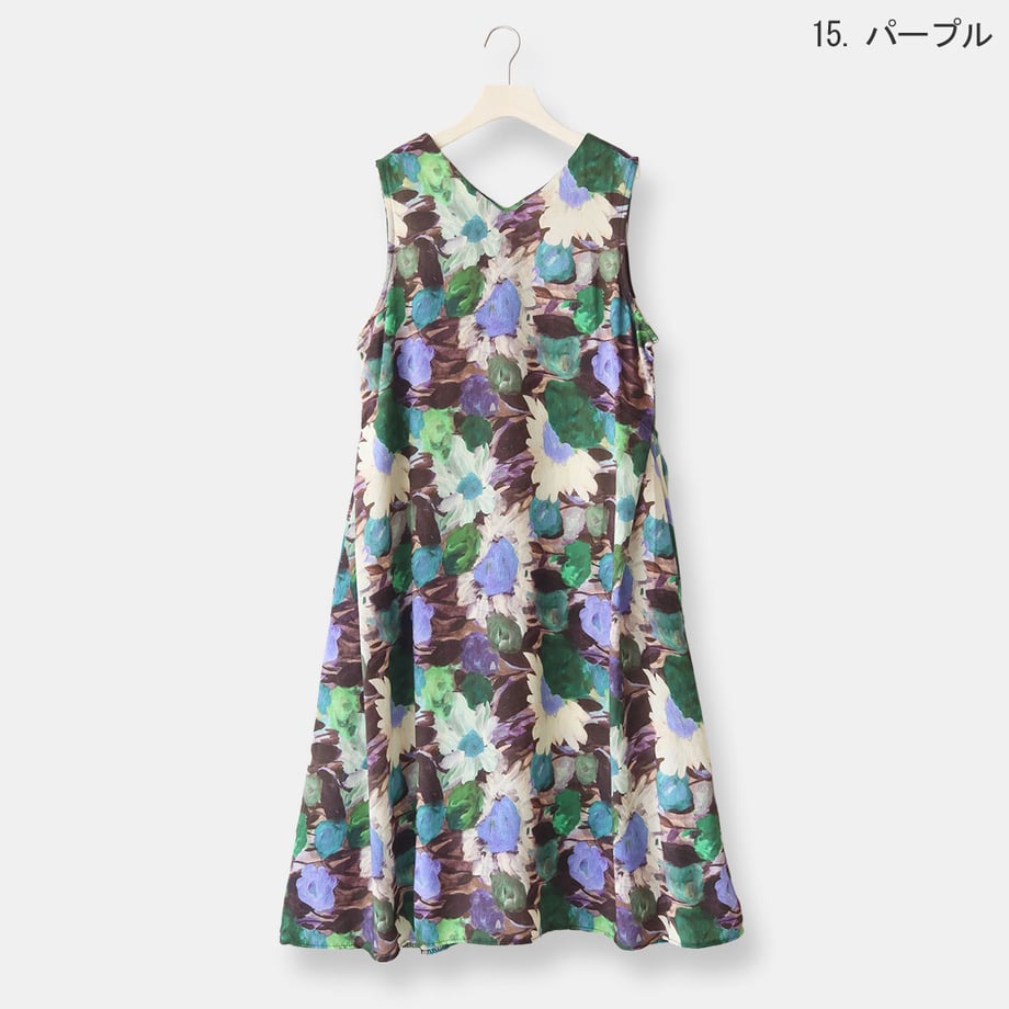 6a705f60ff39a10043e5243d