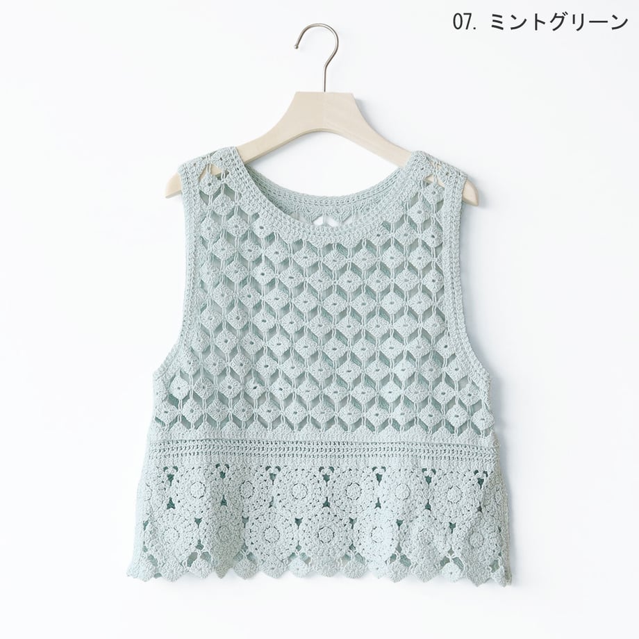 6a62e58f646cf1156885db3a