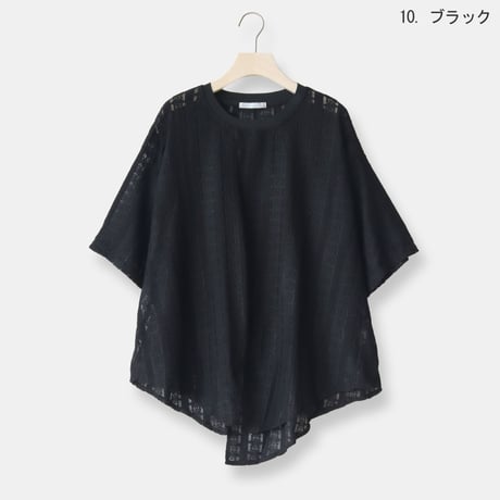 センタースリットレースプルオーバー[14911647]natural mist