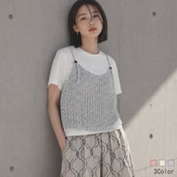 【セットアイテム】メッシュ編みニットビスチェ×Tシャツ[22031424]vivid