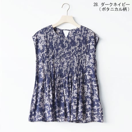 【洗える】フレンチスリーブピンタックブラウス[61213622]natural mist