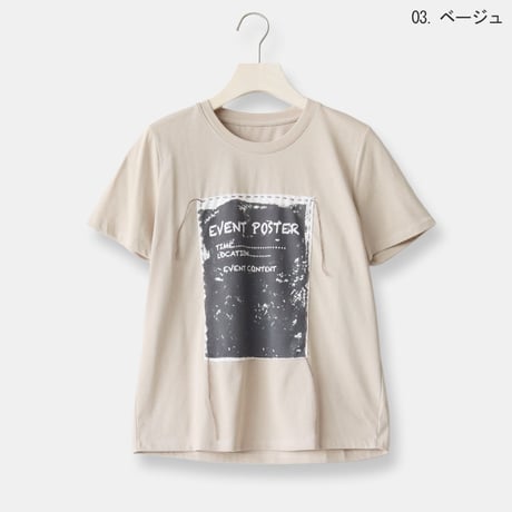 モチーフコラージュTシャツ[22031525]vivid