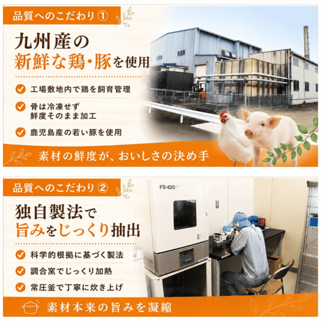 【国産・完全無添加　ボーンブロススープ】 　bbrothチキンブロスプレミアム　14パックセット(1日半パック・4週間分)　送料無料
