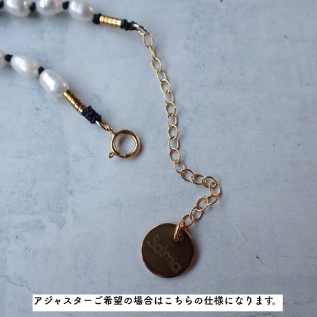Basic NC - Moonstone - N100