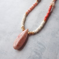 MIX beads NC short type - orange - N109