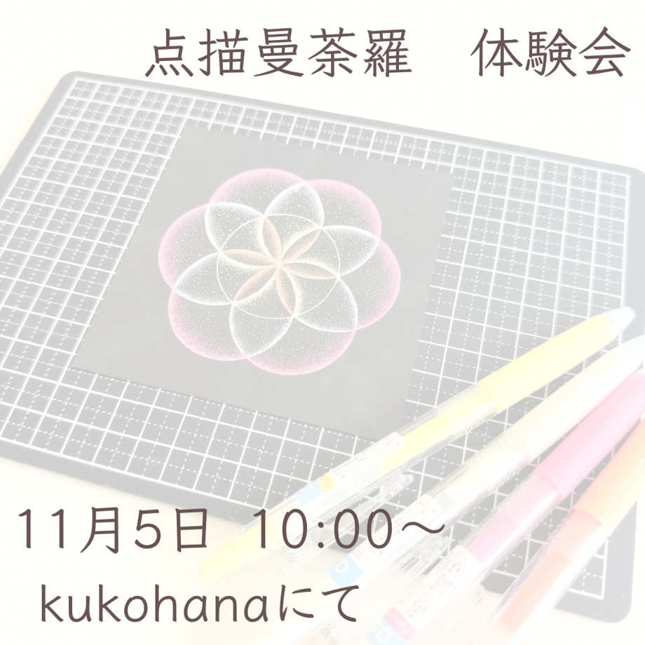 6abbe4971cfe9a2f1340ebc3