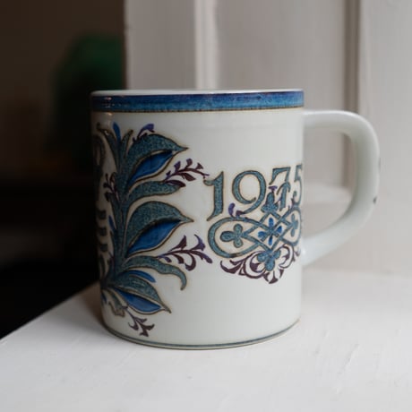 Royal Copenhagen 200th Anniversary Jubilee Mug, Denmark 1975