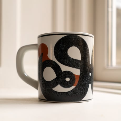 Royal Copenhagen Year Mug Large, Denmark 1980