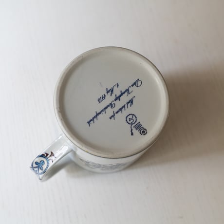 Royal Copenhagen 200th Anniversary Jubilee Mug, Denmark 1975