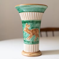 Haunsø Keramik Vase, Denmark 1940s