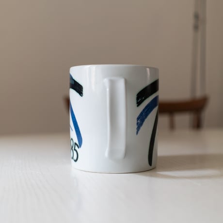 Royal Copenhagen Year Mug Large, Denmark 1985