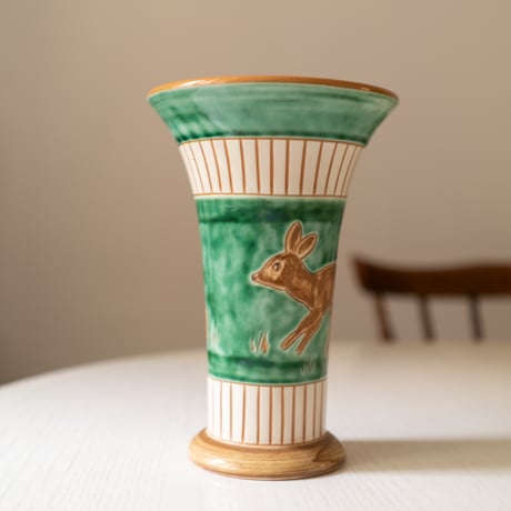 Haunsø Keramik Vase, Denmark 1940s