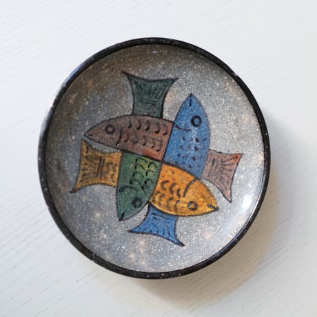 Munk Holte Ceramic Bowl, Denmark 1950s
