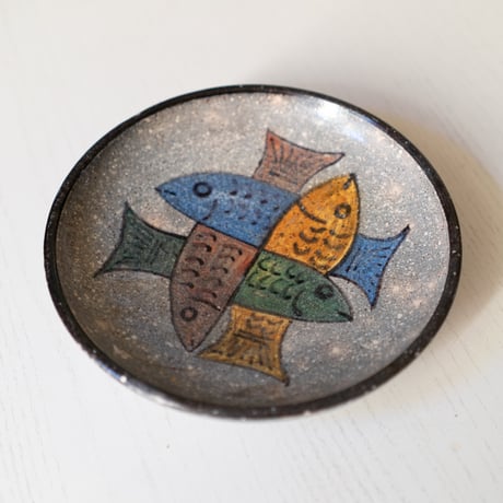 Munk Holte Ceramic Bowl, Denmark 1950s