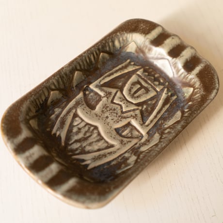 Johgus Bornholm Ceramic Dish, Denmark 1950s
