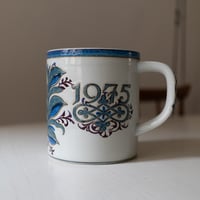 Royal Copenhagen 200th Anniversary Jubilee Mug, Denmark 1975