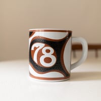Royal Copenhagen Year Mug Large, Denmark 1978
