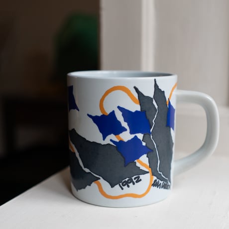Royal Copenhagen Year Mug Large, Denmark 1992