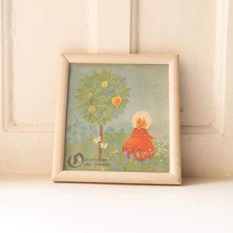 Sweden Vintage Framed Print — “Fader vår” 1950s