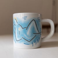 Royal Copenhagen Year Mug Large, Denmark 1989