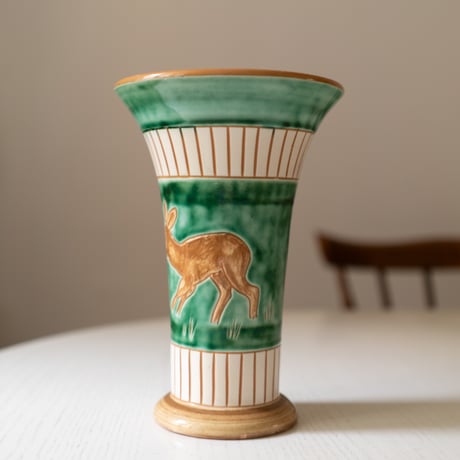 Haunsø Keramik Vase, Denmark 1940s