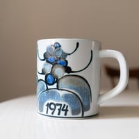Royal Copenhagen Year Mug Large, Denmark 1974