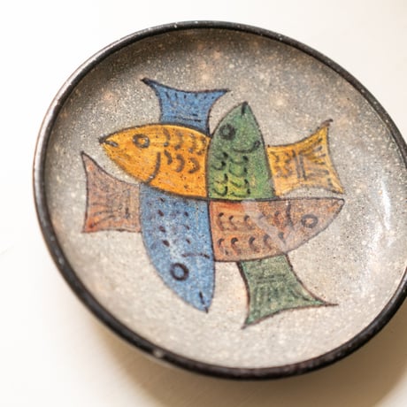 Munk Holte Ceramic Bowl, Denmark 1950s