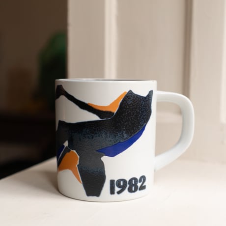 Royal Copenhagen Year Mug Large, Denmark 1982
