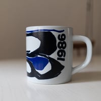 Royal Copenhagen Year Mug Large, Denmark 1986
