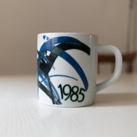 Royal Copenhagen Year Mug Large, Denmark 1985