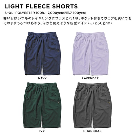 26-27 GREENCLOTHING グリーンクロッシング インナー ショーツ　GREEN CLOTHING LIGHT FLEECE SHORTS  (NAVY）
