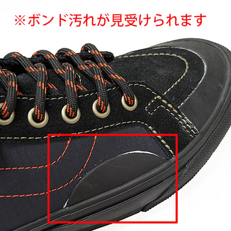 “訳ありOUTLET SALE 26.5cm”  VANS x SPITFIRE スケートスケートハイ バンズ スピットファイア SKATE SK8-HI　VN000D1EBFM