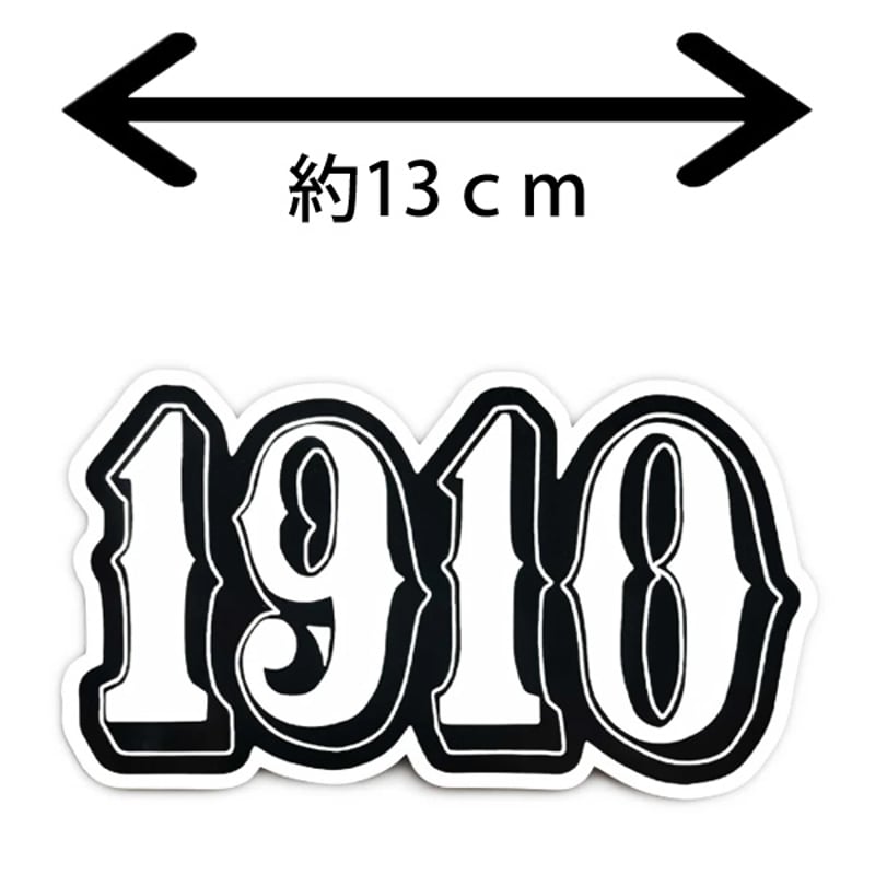 1910 9teenten ナインティーン テン ステッカー 1910 Artworks St